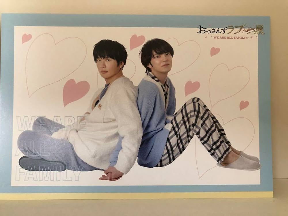 おっさんずラブリターンズ展 入場特典 春田 牧 ポストカード 招待状 おっさんずラブリターンズ展 入場特典 春田 牧 ポストカード